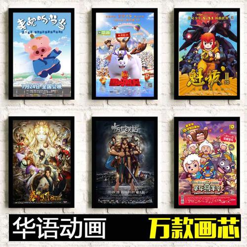 劳西茨应用技术大学学士成绩单